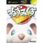 【中古】XBOX ねずみくす