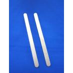 . flat моти .( белый береза ) 21.5cm 100 шт. входит . для бизнеса из дерева . flat .