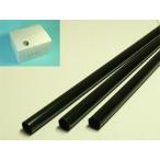 ショッピングストロー ストロー ストレートストロー 6mm x 210mm （裸　黒）500本入り x 5箱 業務用　ジュース用