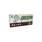  поли перчатки вне en Boss модель M-1 100 листов удача . промышленность одноразовый для бизнеса 