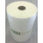  полиэтиленовый пакет новый f Claw ruNo.230E 1 шт. 