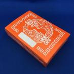 餃子箱 小 200枚入　137mm x 93mm x H30mm �