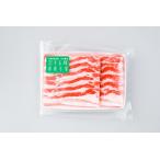 しゃぶしゃぶ用 バラ_200g