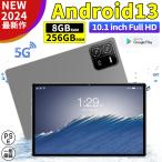 タブレット 本体 pc 10インチ Android13 8+128GB GPS IPS液晶 Wi-Fiモデル 通話対応 simフリー おすすめ 軽量 在宅勤務 ネット授業 人気 新品 2023 安い
