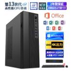 デスクトップパソコン office付き デ
