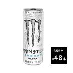 ショッピングクエン酸 モンスターエナジー　ウルトラ　355ml　2ケース　48本　【送料無料　北海道、九州、沖縄、離島を除く】