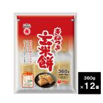 越後製菓 きねつき玄米餅 360g 1ケース 12個 送料無料(北海道、九州、沖縄、離島を除く) ポイント利用