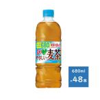 サントリー ＧＲＥＥ�