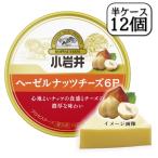  маленький скала . лесной орех 6P 96g×[12 шт. комплект ]