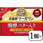 小岩井マーガリン醗酵バター入り　180g×【1個~】