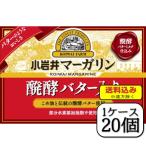  маленький скала . маргарин (.. масло ввод )180g×[20 шт. комплект (1 кейс )]( включая доставку * отдаленная местность за исключением )