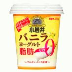  маленький скала . vanilla йогурт жир .0( Zero )350g×6 шт. комплект 