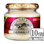  маленький скала . оригинальный хорошо масло бутылка ( ведро ) 160g×[1 кейс 10 шт. комплект ]