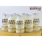  сельское хозяйство место ... . йогурт 120ml×1 2 шт 