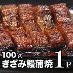  местного производства ... угорь 100g×1 упаковка Kyushu производство ... доставка отдельно бинчотан . отделка ..