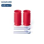 [ производитель официальный ] Koizumi продается отдельно инструмент для горячей завивики 2 шт модель KHC-V30 | инструмент для горячей завивики передний . рекомендация популярный wave KHCV30R|||