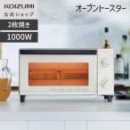 KOS1035W