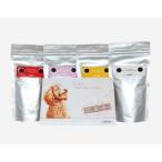 ドットわんミニごはんセット4種 120g×4 ドッグフード お試し 食べくらべ 国産 無添加