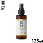 APDC Nimes &si Toro nela спрей 125mle-pi-ti-si-. починка уход собака натуральный растения компонент eko 