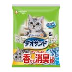 猫砂
