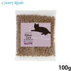 カントリーロードキャットフードお魚...