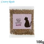 カントリーロードキャットフードお魚...