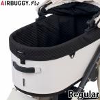  воздушный Buggy four домашнее животное AIRBUGGY домашнее животное Cart купол 3 раскладушка покрытие хлопок хлопок материалы постоянный черный 