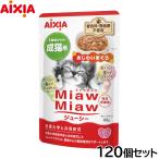 商品画像2