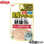 商品画像3