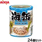 商品画像3