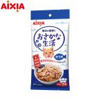 商品画像3