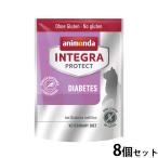 アニモンダ インテグラプロテクト 糖尿ケ