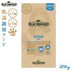 ブラックウッド5000BLACKW...