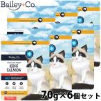 ベイリーコー キャッ�