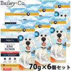 ベイリーコー Bailey＋Co