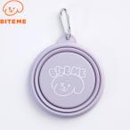 バイトミー BITE ME 携帯用折りたたみボウル パステル ラベンダー 犬