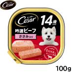 商品画像3