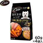 商品画像3