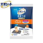 デオシート消臭ラボトイレシステム抗...