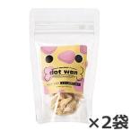 ドットわんフリーズドライチキンミニ...