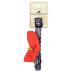 フェリークキャットカラーアウトドア...