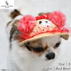 犬の帽子 ガーデンオブエデン水玉こぐまハット S Red Bear ファッション おしゃれ 熱中対策