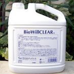 バイオウィル クリア 詰替え用エコボトル 除菌・消臭 4L（バイオウィル BioWill）