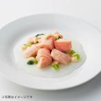 阪急ハロードッグ ハローキャット ねこちゃんのヘルシーお惣菜 鮭と小松菜のあんかけ煮 70g（無添加 ユーグレナ）