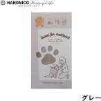  - ho Nico ... . поэтому. полотенце серый cut пирог ru. вода триммер 