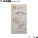  - ho Nico ... . поэтому. полотенце бежевый cut пирог ru. вода триммер 