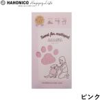  - ho Nico ... . поэтому. полотенце розовый cut пирог ru. вода триммер 