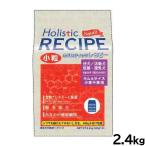 ホリスティックレセピードッグフード...
