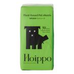 Hoippo( ho ipo) растения .. домашнее животное простыня постоянный 50 листов входит 