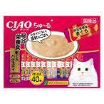 猫缶、ウエットフード